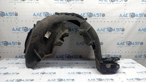 Rear right fender liner for Audi Q7 20-26