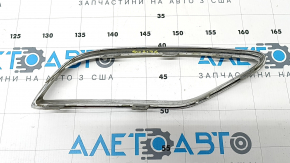 Right rear bumper grille trim for Audi Q5 80A 18-20 chrome
