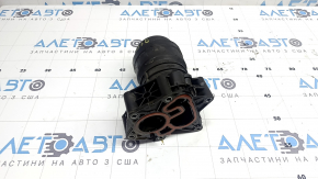 Oil Filter Housing for Audi Q7 20-26 3.0T MHEV