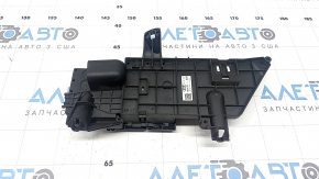 Audi Q7 20-26 battery distribution plate under the hood