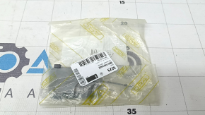 Rear bumper tow hook plug left Audi Q5 8R 09-17 DPA