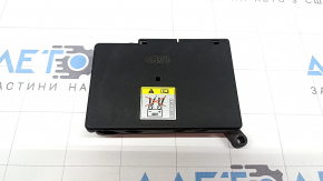 Audi Q7 20-26 Battery Fuse Box