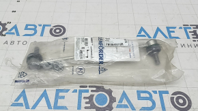 Front left stabilizer link for Nissan Pathfinder 22-25