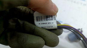 Ford Escape MK4 23- Tailgate Light Wiring