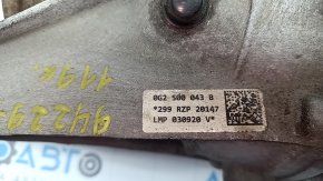 The rear differential gearbox of an Audi Q7 16-26 119k, rusty, torn silent block
