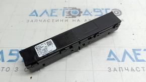 EXTENDED POWER CONTROL MODULE COMPUTER Ford Escape MK4 20-23