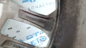 R17x7J Ford Escape MK4 20-23 Light Curb Wheel