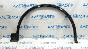 Front left fender arch trim for Audi Q5 80A, 18-20 scratches