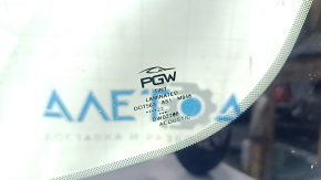 Ford Fusion mk5 17-20 windshield with rain sensor, camera, heated camera and wipers, PGW, air, chips
