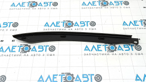 Front right hood seal for Audi Q5 80A 18-24, broken mount