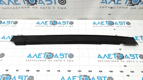 Rear left outer fender lining for Audi Q5 80A 18-24, broken fasteners