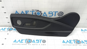 Driver's seat side cover, left, Audi Q5 80A 18-24, black, electric, scratched