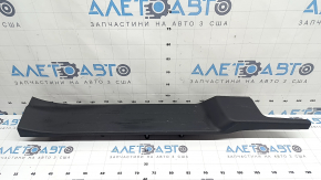 Rear right door sill trim for Toyota Sienna 21-26, dark gray, scratches