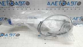 Hyundai Palisade 20-25 Windshield Washer Reservoir