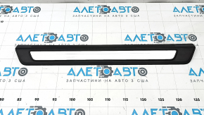 Audi Q5 80A 18-24 black and chrome outer front door sill trim, scratches, broken guide