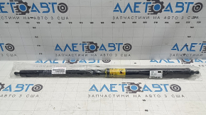 Right tailgate shock absorber for Lexus GX460 10-14