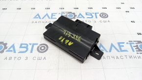 The latch on the Audi A6 C7 12-18 Interface Control Module Unit is broken.