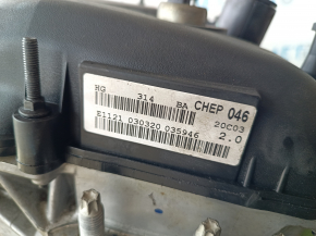 Ford Fusion mk5 13-20 2.0 hybrid, plug-in 90k, started