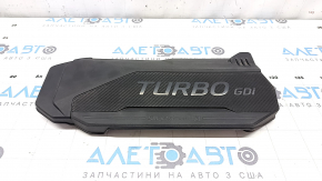 Kia K5 21-24 1.6T Engine Cover