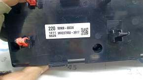 Toyota Sienna 21-23 Climate Control