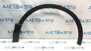 The front right fender arch trim for a Honda CRV 17-22 is bent.