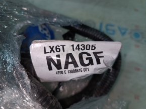 Ford Escape MK4 2020-22 Hybrid Engine Wiring