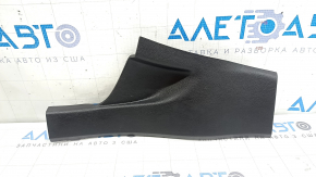 Rear left door sill plate for Ford Fusion mk5 17-20, black, scratches