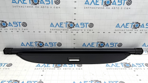 GMC Terrain 18-23 black cargo cover