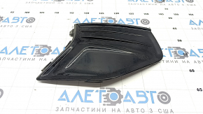 Left fog light plug for Ford Fusion mk5 19-20, gloss, sand