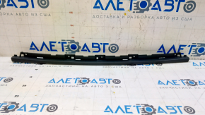 Audi Q5 80A 18-20 front bumper lower grille trim