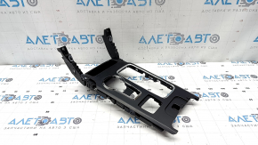 Ford Fusion mk5 17-20 center console trim with cup holders, 2-piece, black with chrome
