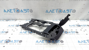 Ford Fusion mk5 17-20 center console trim with cup holders, 2-piece, black with chrome