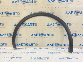 Rear right wing arch trim Audi Q5 80A 18-24