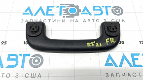 Kia K5 21-24 front right ceiling handle, black