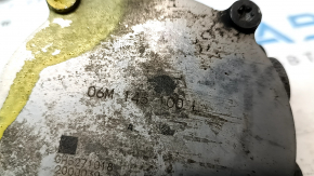 Audi Q8 19-26 3.0T MHEV Vacuum Pump