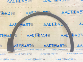 Front right wing arch trim VW Tiguan 22-24 structure