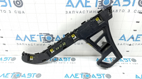 Right rear bumper mount for Kia K5 21-24