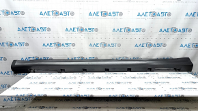 Ford Fusion mk5 13-20 left sill, graphite, J7, scratches