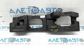 Front bumper absorber, right, Kia K5 21-24
