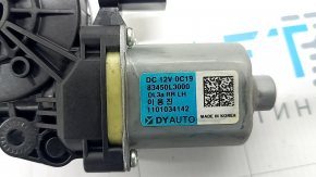 Rear left window lift motor for Kia K5 21-24
