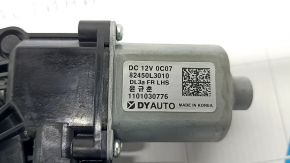 Front left window lift motor for Kia K5 21-24