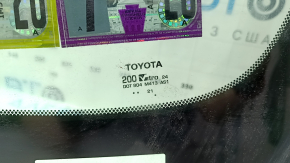 Toyota Sienna 21-26 windshield for camera, sand