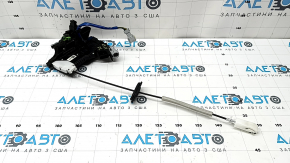Front right door lock Kia K5 21-24