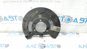 Rear right brake disc cover Kia K5 21-24 FWD 1.6T