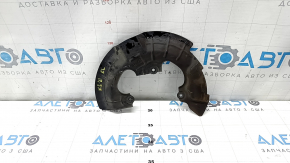 Front left brake disc cover Kia K5 21-24 1.6T