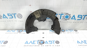 Front right brake disc cover Kia K5 21-24 1.6T