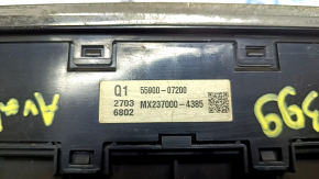 Toyota Avalon 13-14 Limited 3-Zone Climate Control, Chrome Defect