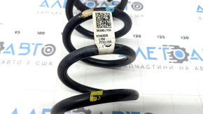Rear left spring Kia K5 21-24 FWD 1.6T