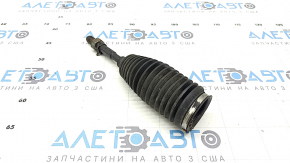 Left steering rod for Kia K5 21-24 1.6T
