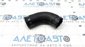 Intercooler pipe upper third Kia K5 21-24 1.6T